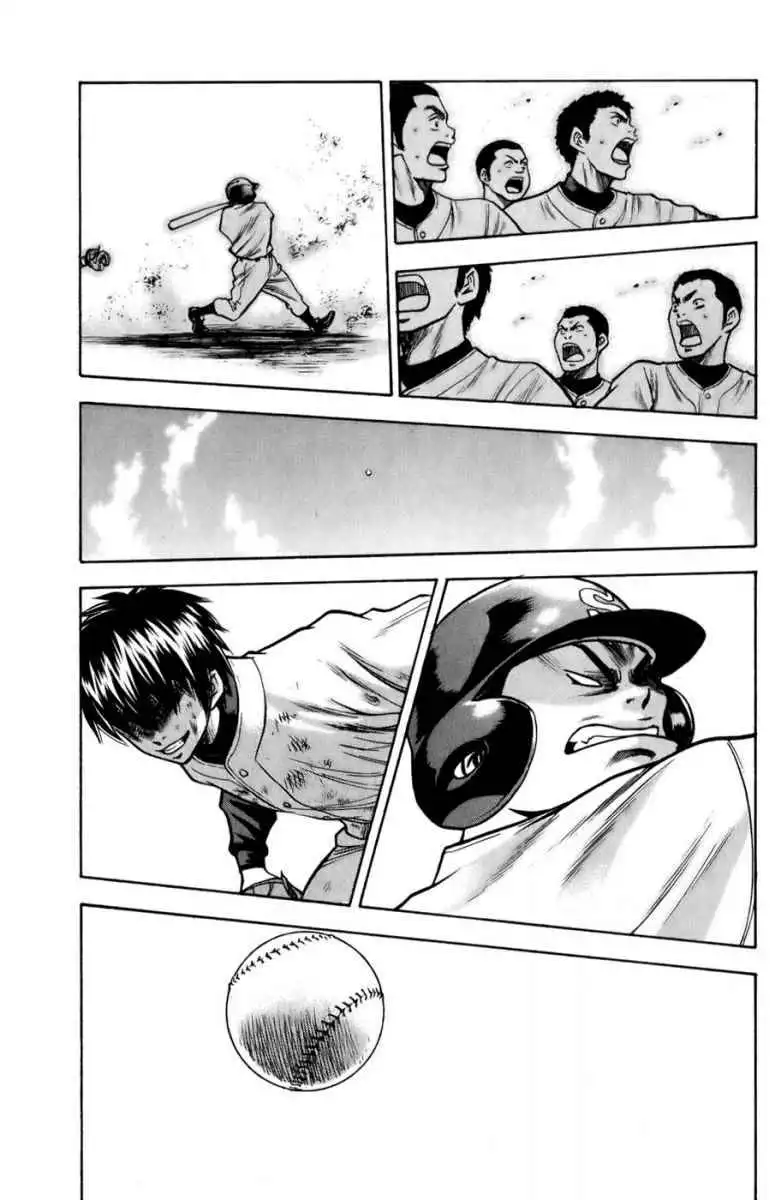 Diamond no Ace Chapter 16 16